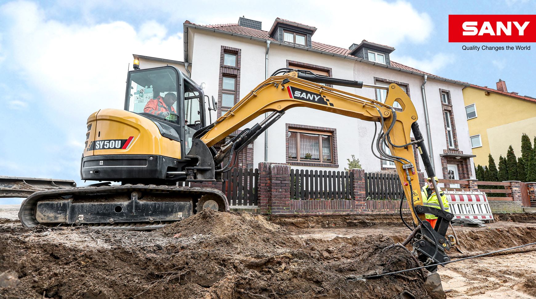 Мини-ЭкскаваторSY50U(T4f)