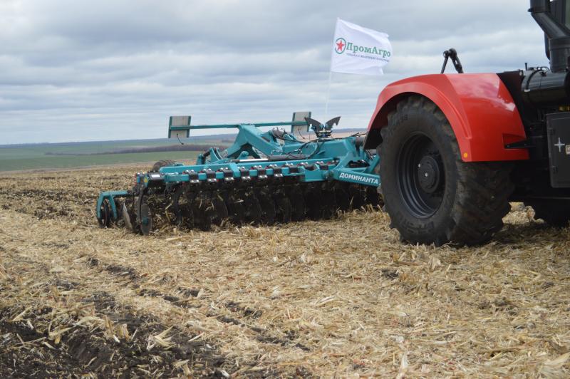 Борона дисковая мульчирующая полуприцепная складная Д-560ПС М2 "Доминанта