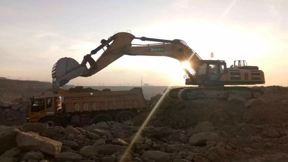 Экскаватор SANY SY1250H