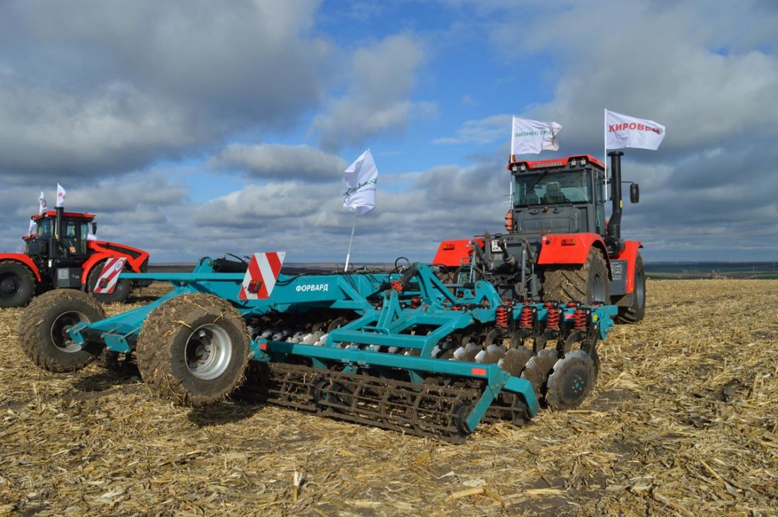 Борона дисковая легкая полуприцепная складная ДЛ-820ПС М "Форвард" тандемный каток