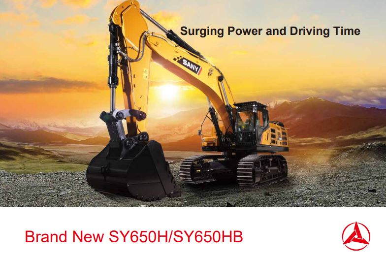 Экскаватор SY650HB
