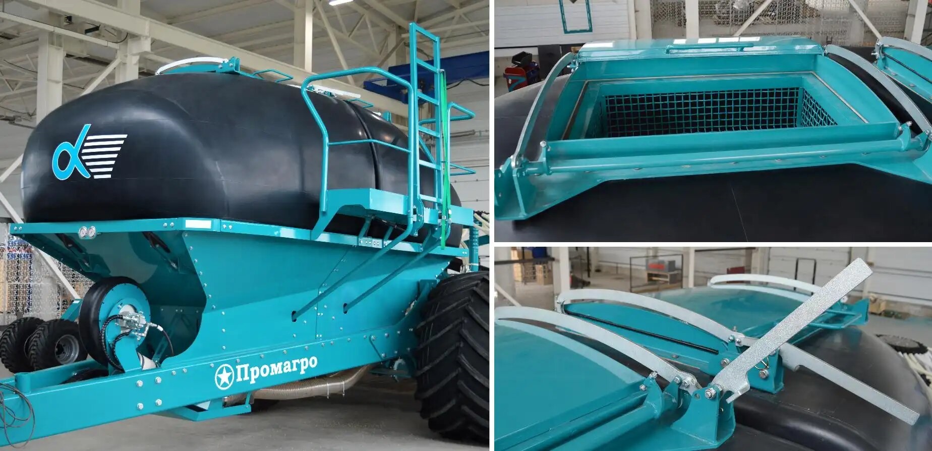 Посевной комплекс ПРОМАГРО ПК-12000 "Альфа"