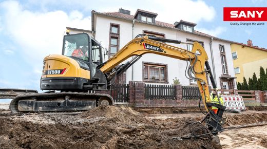 Мини-ЭкскаваторSY50U(T4f)