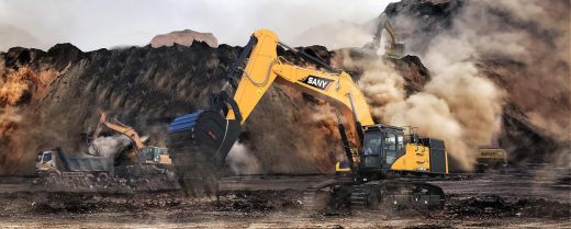 Экскаватор SY750H