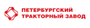 АО «Петербургский тракторный завод»
