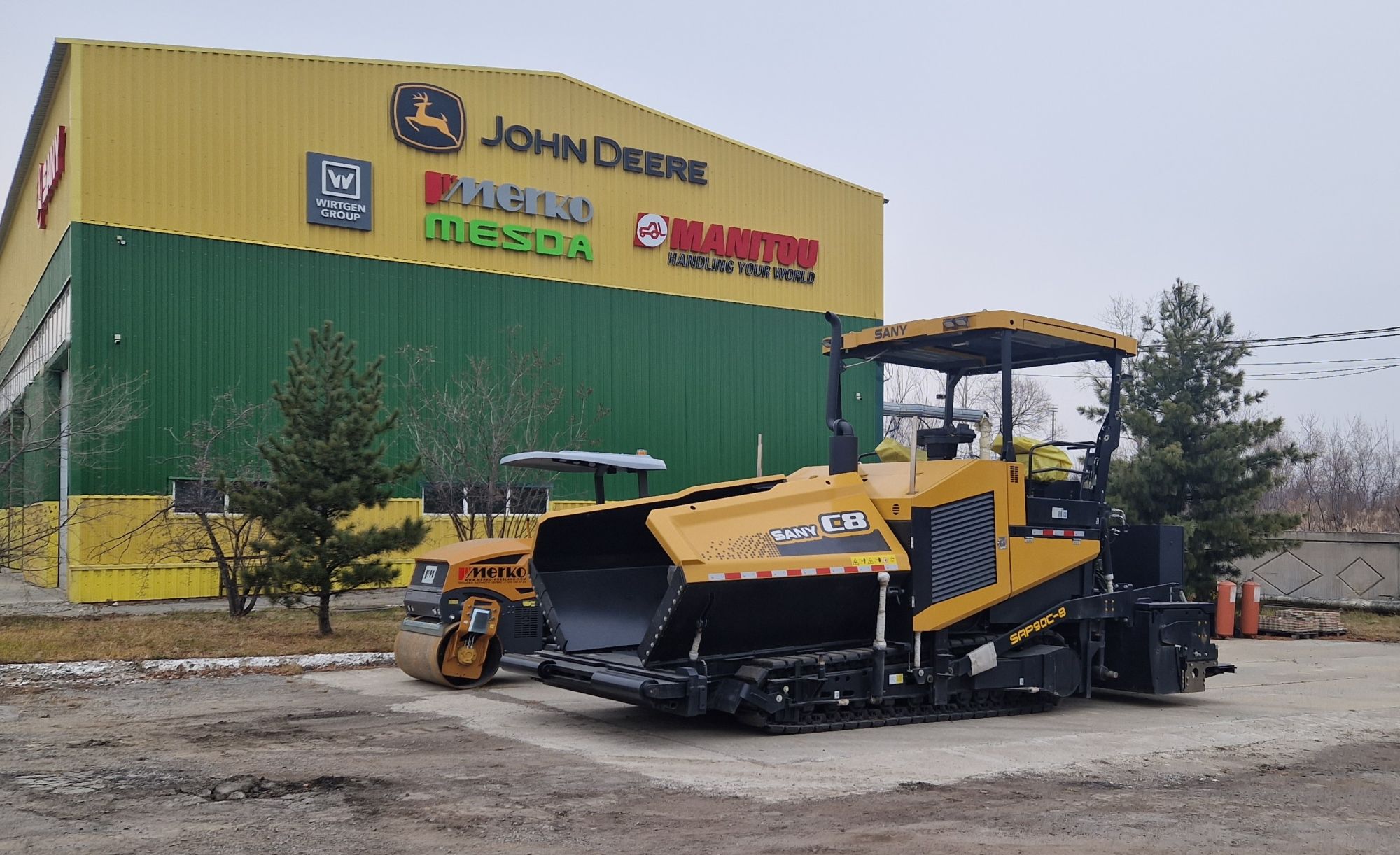 Асфальтоукладчик SANY  SSP80C-8