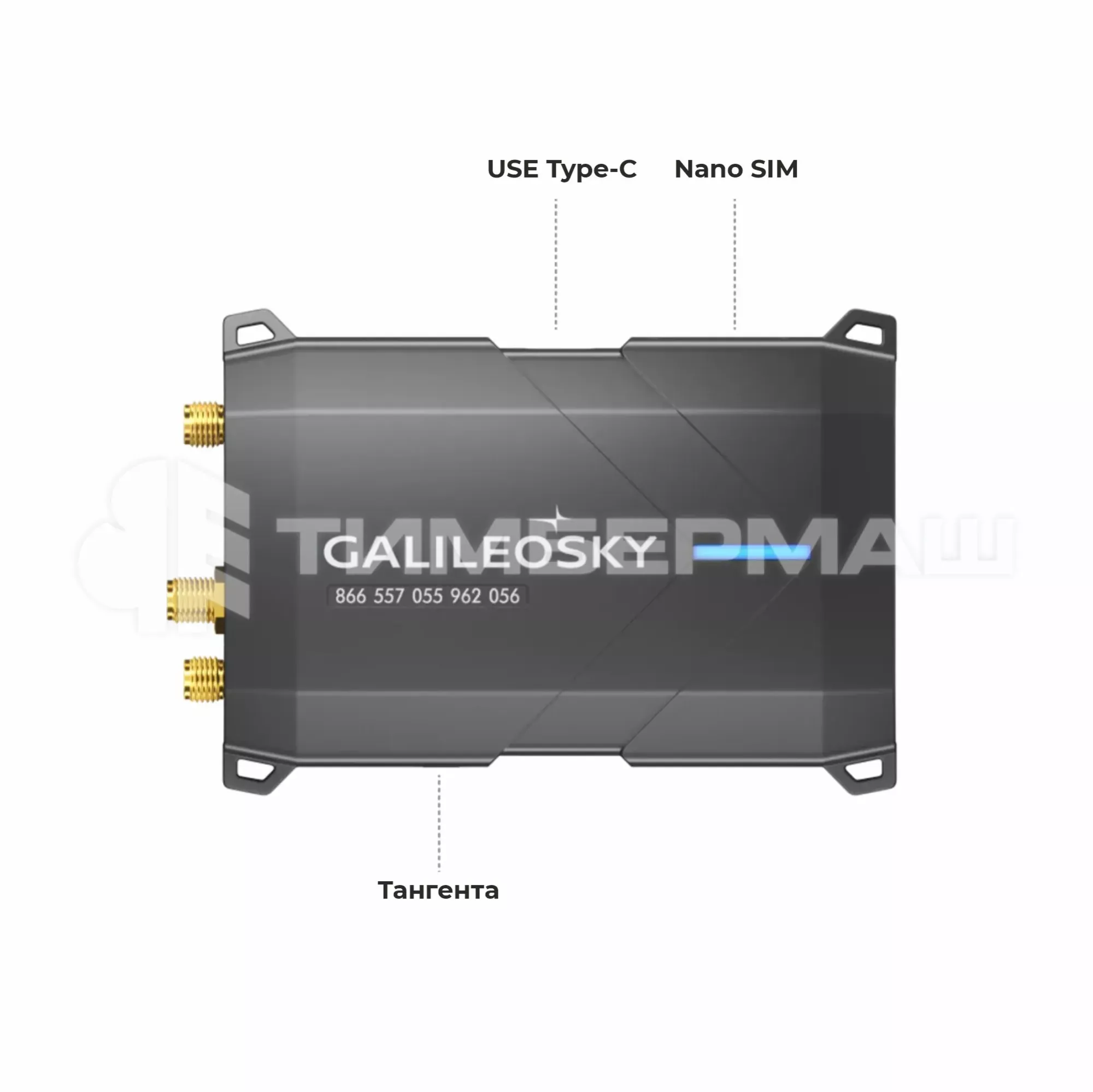 Система удаленного мониторинга MRA 10 LTE WiFi Hub