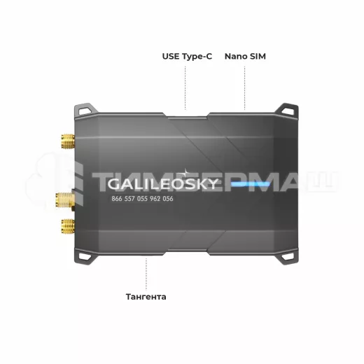 Система удаленного мониторинга MRA 10 LTE WiFi Hub