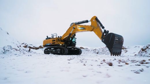 Экскаватор SY980H