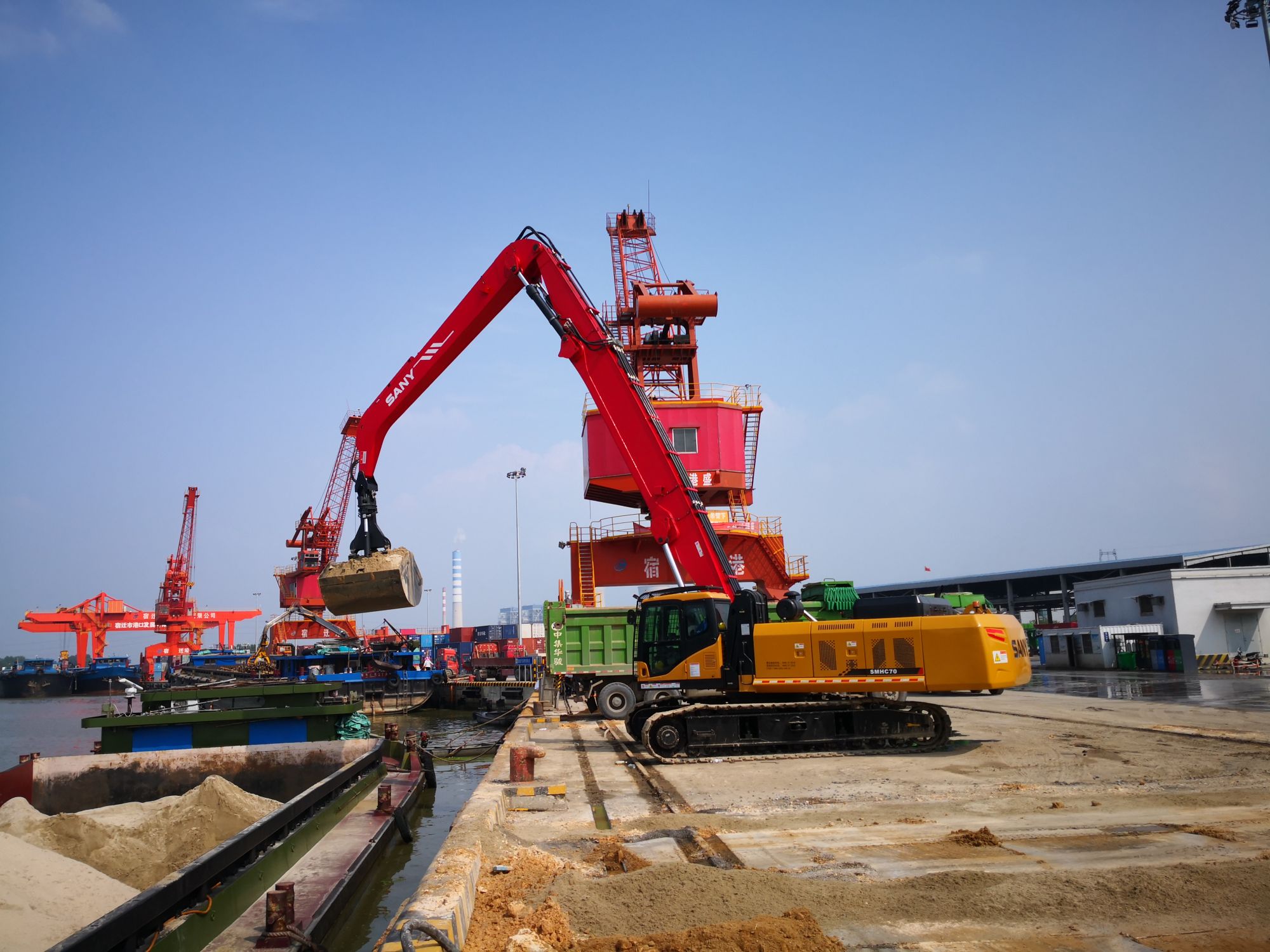 Перегружатели SMHC70