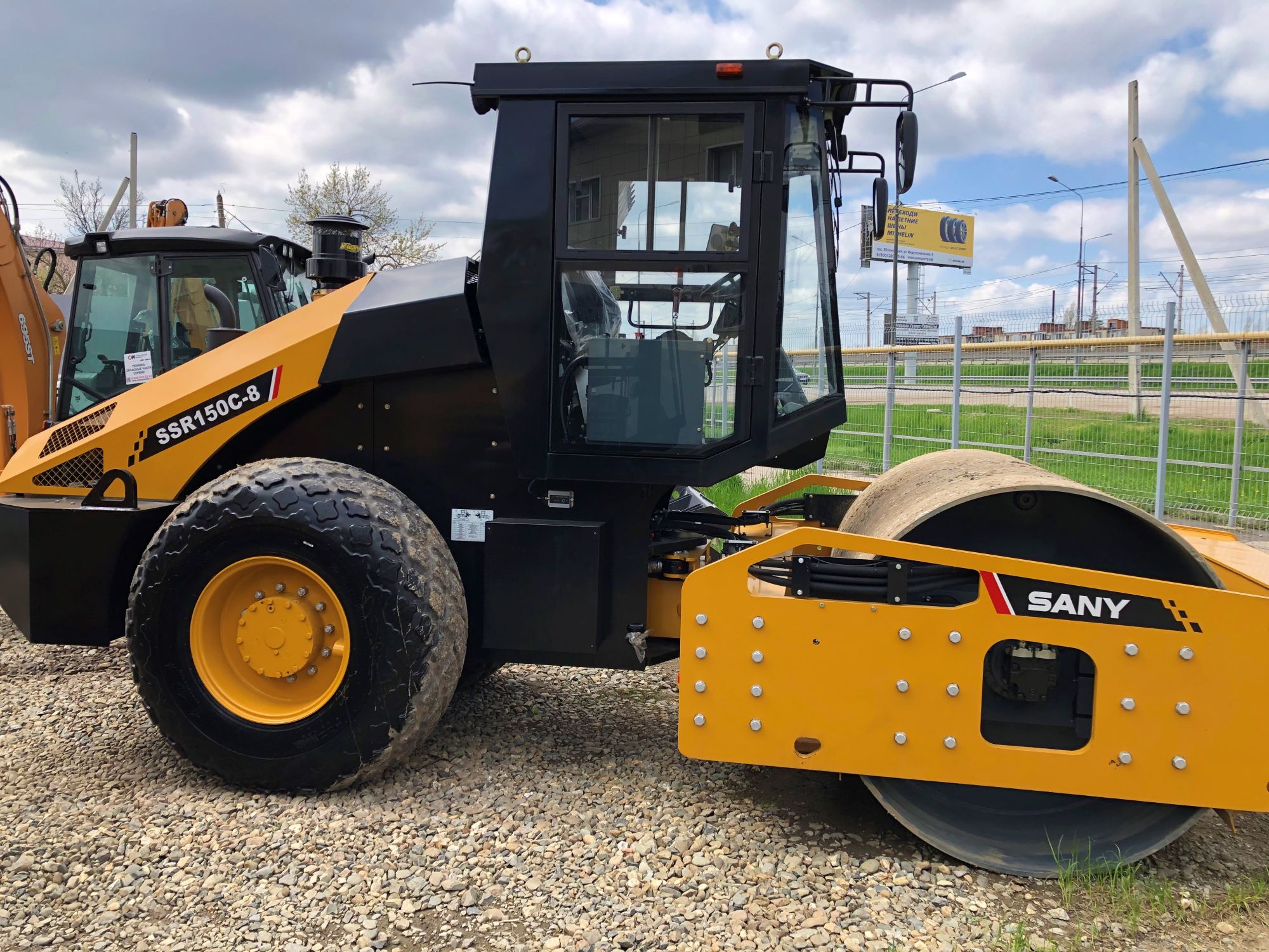 Каток SANY SSR150C-8