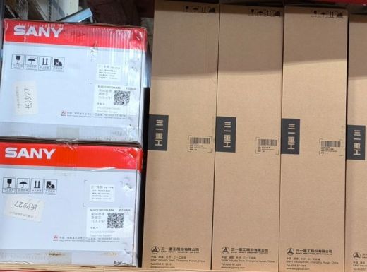 Запчасти SANY